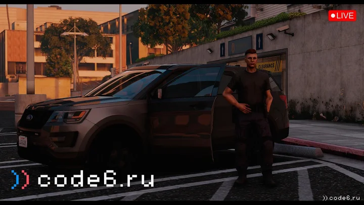 Эфир: Дневная смена супервайзера! Играем за сержанта LSPD
